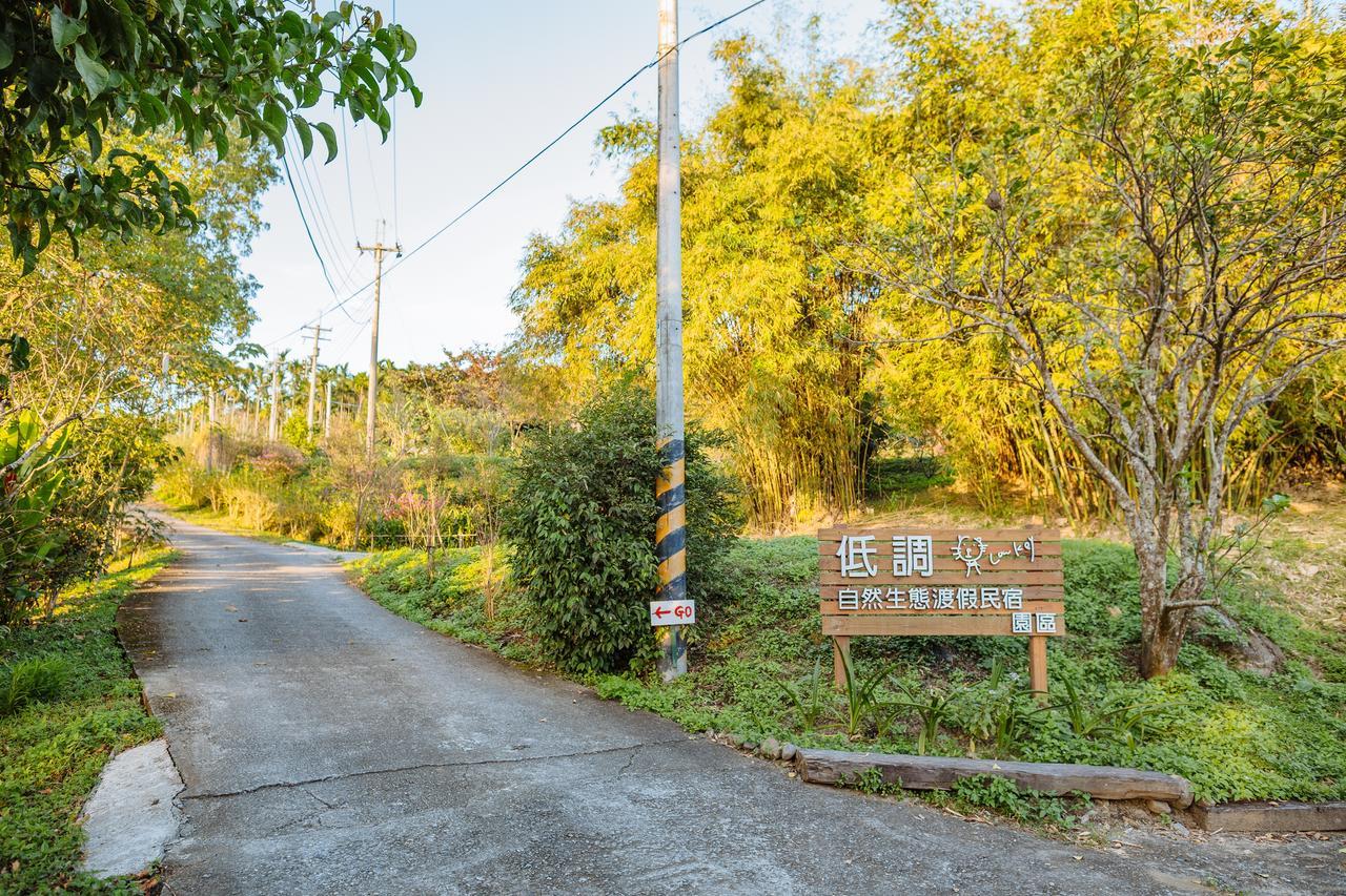 Lowkey B&B Fuli Exterior photo